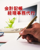 ��v�L���A�o��������s