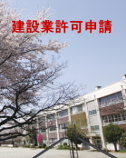 �����葱�̗���